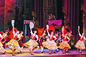 Возвращение «Дон Кихота»&hellip;